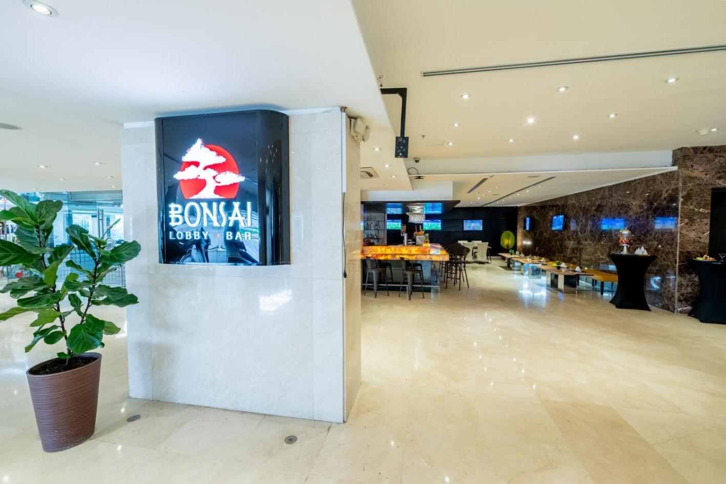 Hotel El Panama By Faranda Grand, A Member Of Radisson Individuals 外观 照片 Lobby Bar